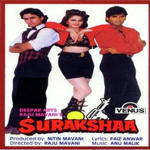 Surakshaa (1995) Mp3 Songs